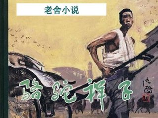 张津瑜视频泄露事件